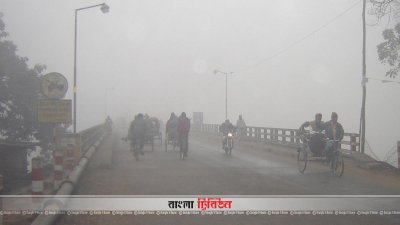 তীব্র শীত ও কুয়াশার মধ্যে গন্তব্যে যেতে হচ্ছে কর্মব্যস্ত মানুষকে