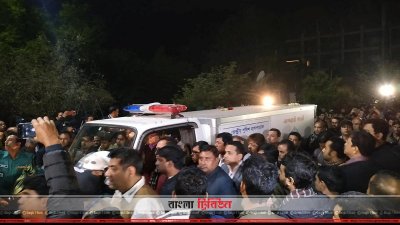বেইলি রোডের বাসায় নেওয়া হচ্ছে মরদেহ