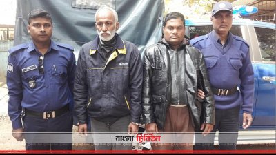 ঝিনাইদহে যুবককে গাছে ঝুলিয়ে নির্যাতনের ঘটনায় আ.লীগ নেতাসহ গ্রেফতার ২ 