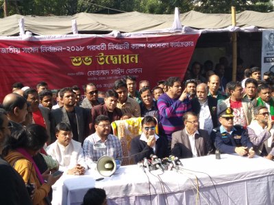 দ্রুত সময়ের মধ্যে নির্বাচনি ক্যাম্প অপসারণ করা হবে: সাঈদ খোকন