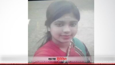 নিহত গৃহবধূ আফরোজা