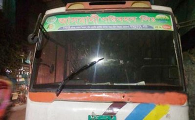 আসমানী পরিবহন (ছবি- সংগৃহীত)