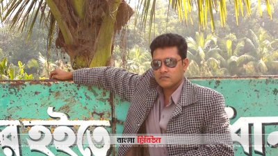 জসিম উদ্দিন