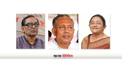 রাশেদ খান মেনন, দীলিপ বড়ুয়া ও শিরীন আক্তার (বাঁ থেকে)