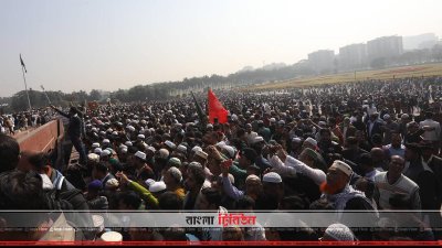 সংসদ ভবনের দক্ষিণ প্লাজায় জানাজা হয় সৈয়দ আশারাফের 