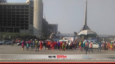 অবরোধ প্রত্যাহার, যান চলাচল স্বাভাবিক  