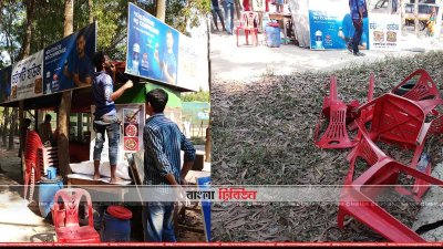 বঙ্গবন্ধু সাফারি পার্কে ভাঙচুর 