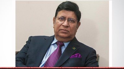 পররাষ্ট্রমন্ত্রী ড. আবদুল কালাম আবদুল মোমেন