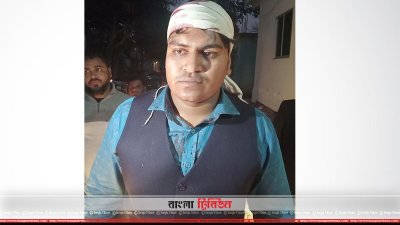 সংঘর্ষে আহতদের একজন