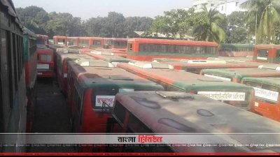 খিলক্ষেত বাস ডিপো