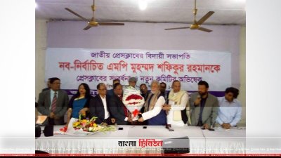 ‘বঙ্গবন্ধু মিডিয়া কমপ্লেক্স’ দ্রুত নির্মাণে কাজ করবো: শফিকুর রহমান