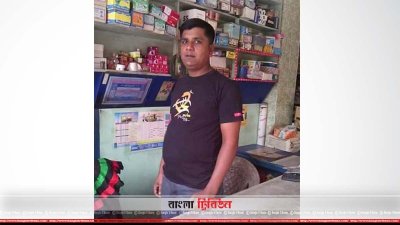শামসুজ্জামান রিকু 