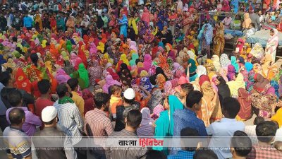 আজও পোশাক শ্রমিকদের বিক্ষোভ, পুলিশের সঙ্গে ধাওয়া-পাল্টা ধাওয়া