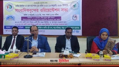 এক লাখ শিশুকে ভিটামিন-এ ক্যাপসুল খাওয়াবে জিসিসি