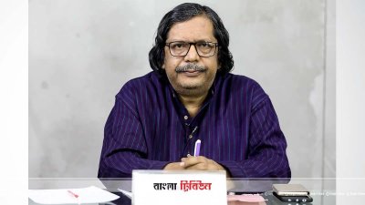 অধ্যাপক মেজবাহ কামাল