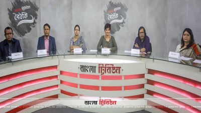 বাংলা ট্রিবিউন স্টুডিওতে আয়োজিত বৈঠকিতে অংশগ্রহণকারী আলোচকরা
