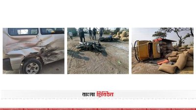 সড়ক দু্র্ঘটনার শিকার ট্রাক, মাইক্রোবাস ও মোটরসাইকেল