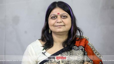 উদিসা ইসলাম