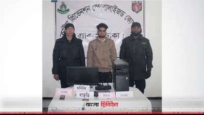 আটক কুরবান আলী 