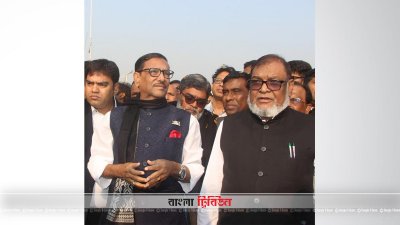 ফেরিঘাটে ওবায়দুল কাদের