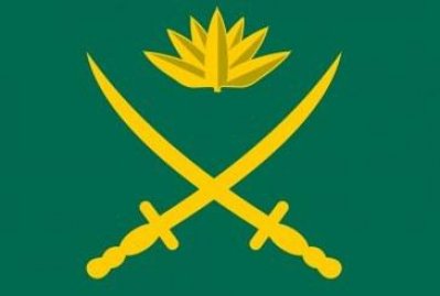সেনাপ্রধানের ফেসবুকে কোনও অ্যাকাউন্ট নেই