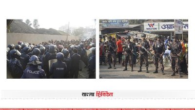 সাভারে বিজিবি ও অতিরিক্ত পুলিশ মোতায়েন করা হয়ছে