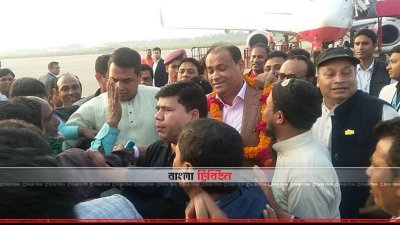 চট্টগ্রাম শাহ আমানত আন্তর্জাতিক বিমানবন্দরে সাইফুজ্জামান চৌধুরী জাবেদ