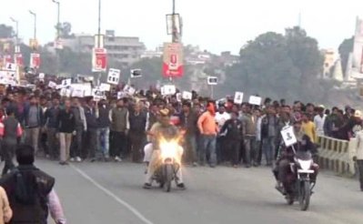 গয়ায় বিক্ষোভ