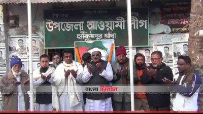 হিলিতে বঙ্গবন্ধু প্রত্যাবর্তন দিবস পালিত