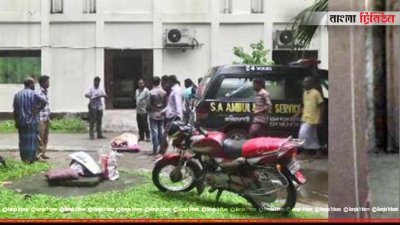 রামেকে ৬ বছর ধরে বেওয়ারিশ ১০ লাশের দাফন সম্পন্ন 