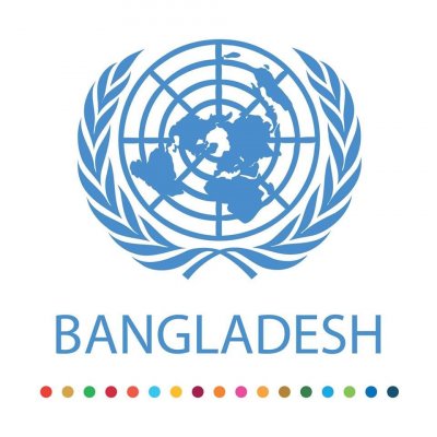 নতুন সরকারের সঙ্গে কাজ করতে প্রস্তুত জাতিসংঘ