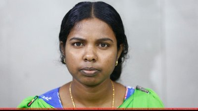 মোছাম্মদ রীনা