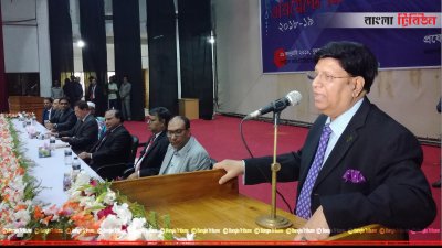 শাহজালাল বিজ্ঞান ও প্রযুক্তি বিশ্ববিদ্যালয়ে পররাষ্ট্রমন্ত্রী ড. এ কে আব্দুল মোমেন