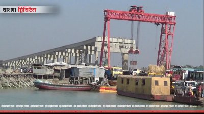 পায়রা সেতু