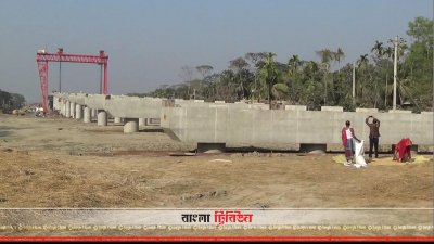 পায়রা সেতুর কাজ চলছে