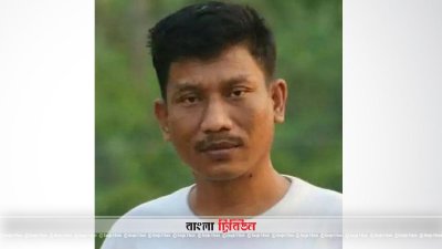ইউপিডিএফ কর্মী রনি
