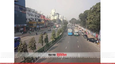 অন্যান্য দিনের তুলনায় রবিবার রাজধানীর সড়কে গণপরিবহনের সংখ্যা কম