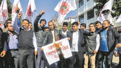 ভারতের নাগরিকত্ব আইনে খুব কম বাংলাদেশি উপকৃত হবেন