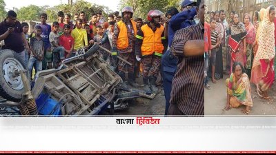 ব্রহ্মণবাড়িয়ায় নিহত দুই 