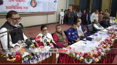 বক্তব্য রাখছেন আ ক ম মোজাম্মেল হক (ছবি&ndash; প্রতিনিধি)
