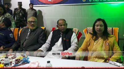 সভায় অন্যদের মধ্যে রেলপথমন্ত্রী নূরুল ইসলাম সুজন (ছবি&ndash; প্রতিনিধি)