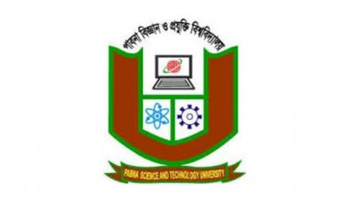 পাবনা বিজ্ঞান ও প্রযুক্তি বিশ্ববিদ্যালয়