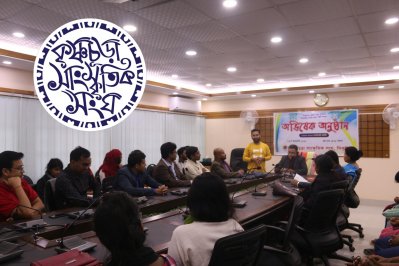 সিকৃবিতে ‘কৃষ্ণচূড়া’র নতুন কমিটি ঘোষণা