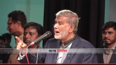 বক্তব্য রাখছেন পরিকল্পনামন্ত্রী এমএ মান্নান (ছবি&ndash; প্রতিনিধি)