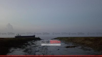 ভাসান চর-৩