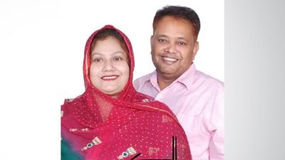 স্বামী আবদুর রহমান বদির সঙ্গে সংসদ সদস্য শাহীন আকতার 