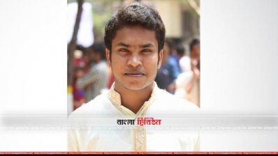 জবি শিক্ষার্থী আসম জুলহাস জীম (ছবি&ndash; প্রতিনিধি)