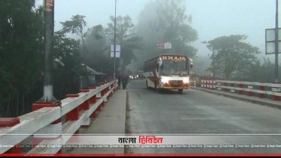 শীতের শেষে কুড়িগ্রামে কমছে তাপমাত্রা