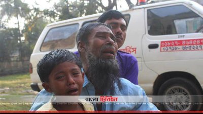 নিহতের স্বজনদের আহাজারি