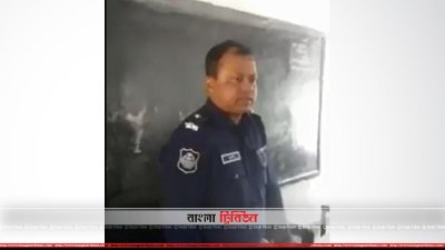 ছাগলনাইয়া থানার ওসি